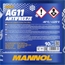 MANNOL Antifreeze AG11 Kühlerfrostschutz (- 40°C) Blau, 10L