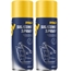 Mannol Silicone Spray, 2x 450 ml
