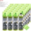 24x PETEC Bremsenreiniger Spray, 500 mL