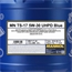 3x MANNOL TS-17 UHPD 5W-30 Blue, 20L