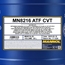 2x MANNOL ATF CVT, 20L