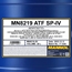 MANNOL ATF SP-IV, 20L