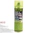 PETEC Dicht- & Klebestoffentferner Spray, 500 ml