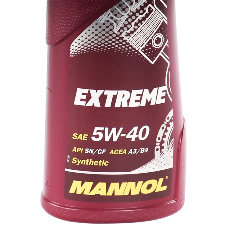 Моторное масло extreme 5w40